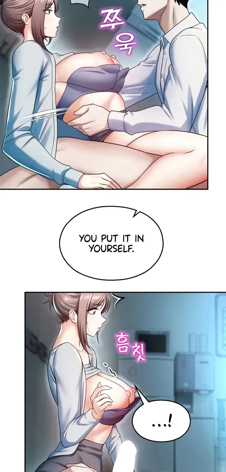Read CCTV chapter 18 image 57 on Lezhin