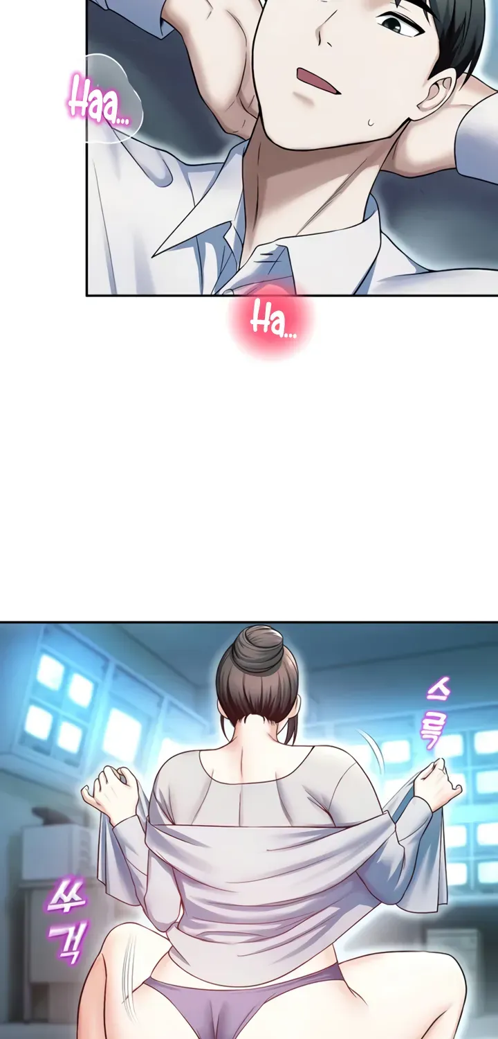 Read CCTV chapter 18 image 66 on Lezhin
