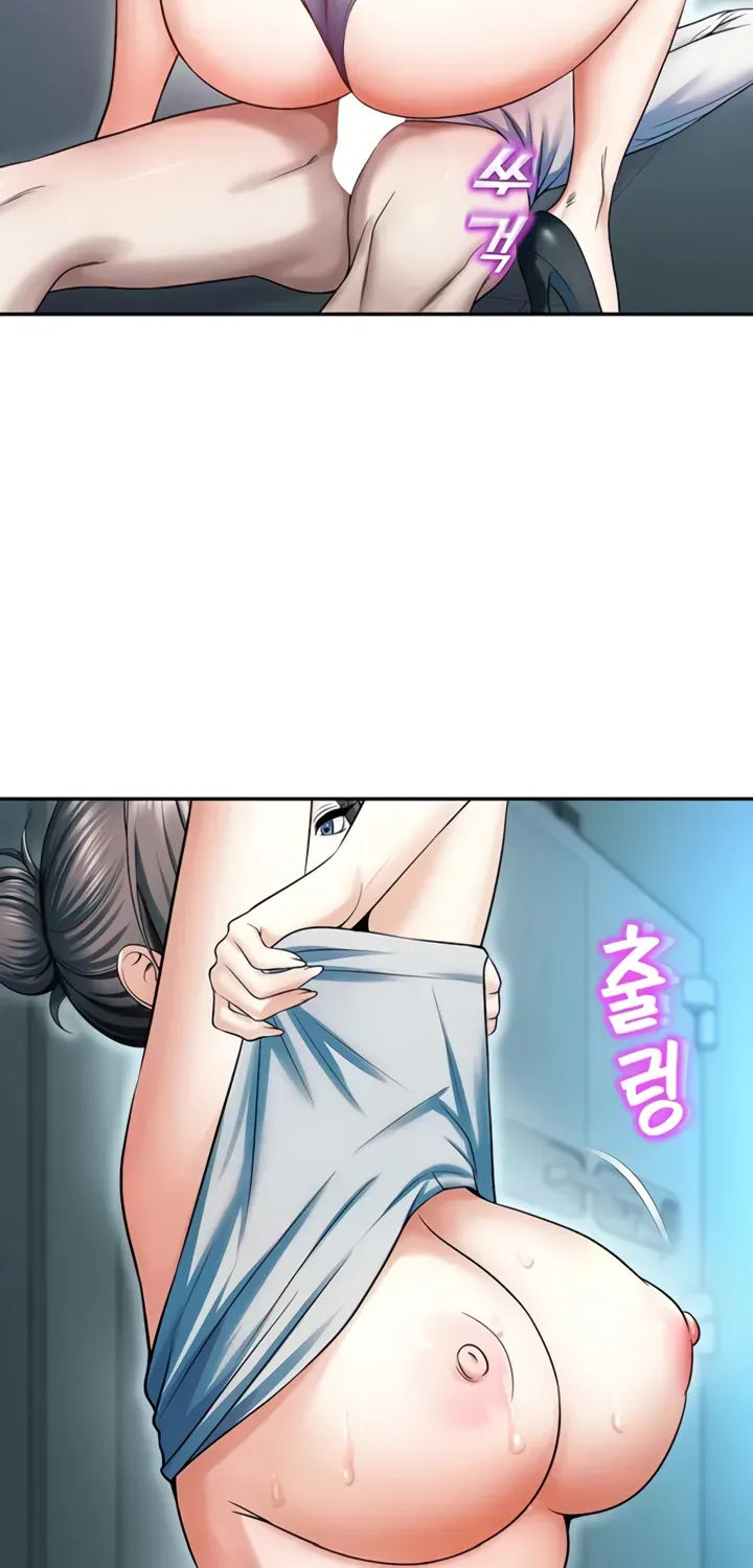 Read CCTV chapter 18 image 67 on Lezhin