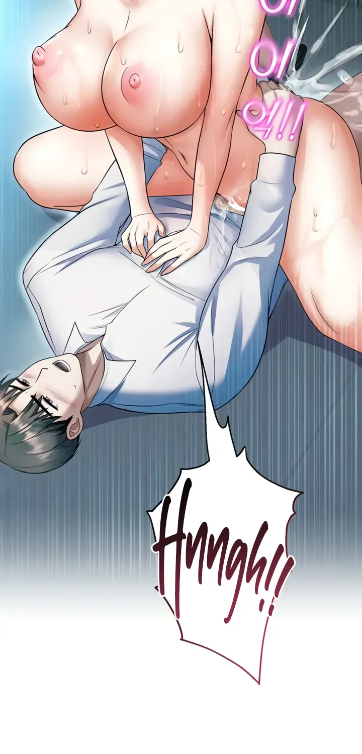Read CCTV chapter 18 image 88 on Lezhin