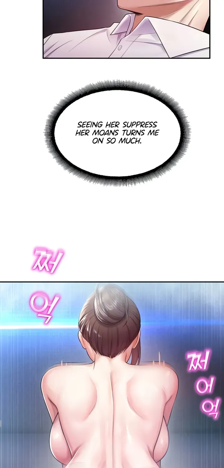 Read CCTV chapter 19 image 12 on Lezhin