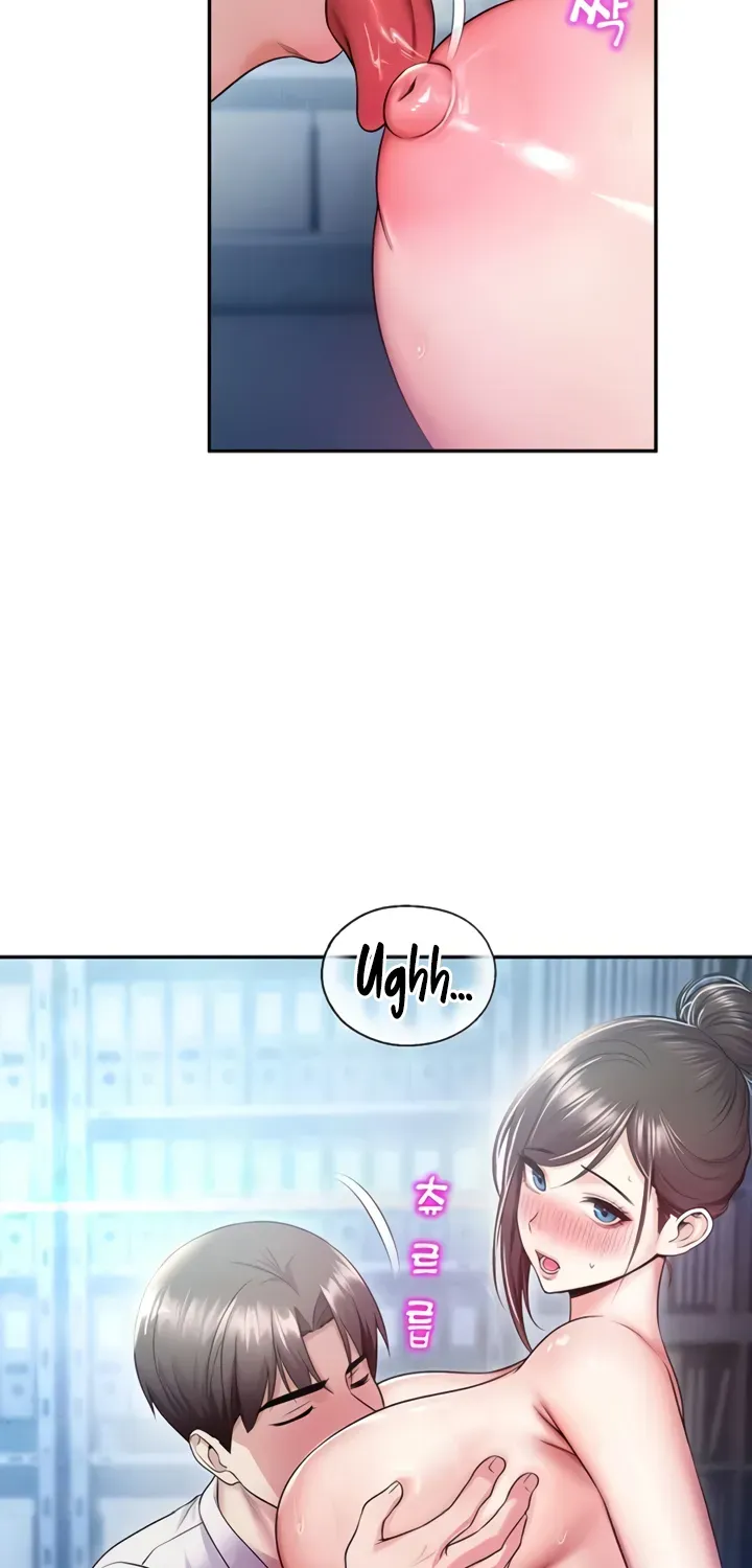 Read CCTV chapter 19 image 23 on Lezhin