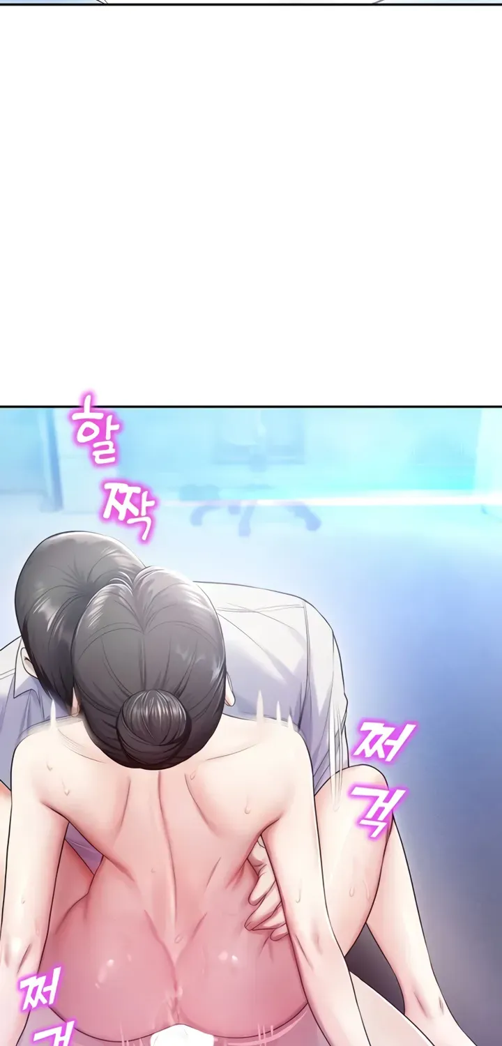 Read CCTV chapter 19 image 27 on Lezhin
