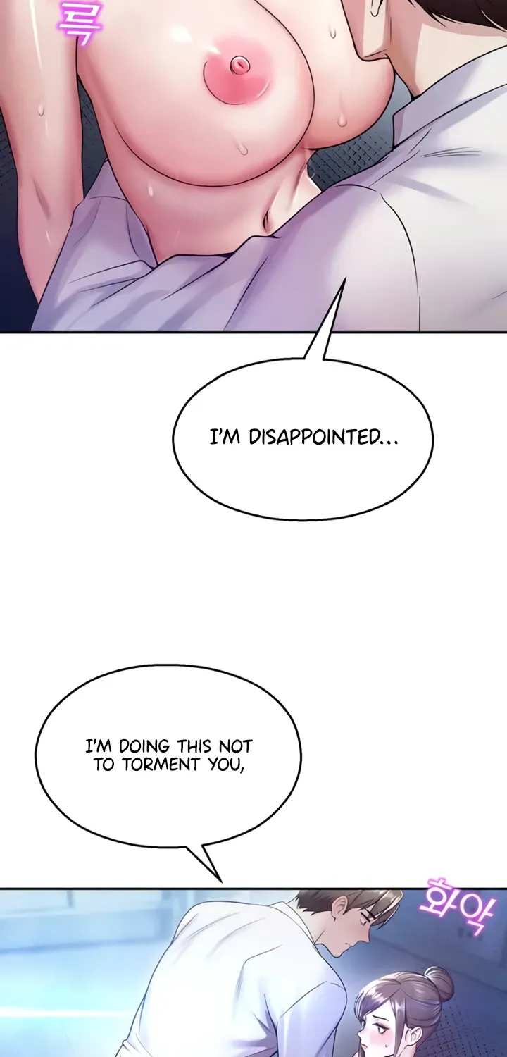 Read CCTV chapter 19 image 43 on Lezhin