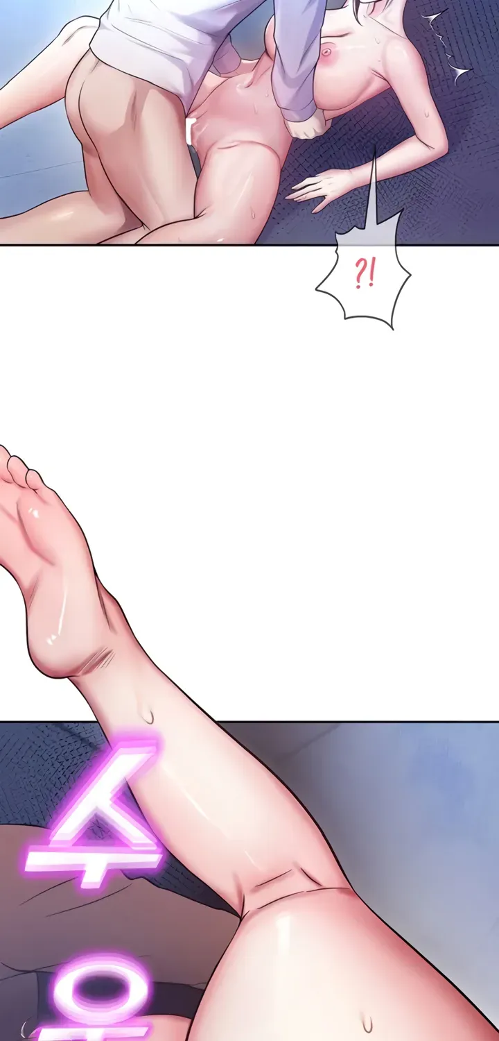 Read CCTV chapter 19 image 44 on Lezhin
