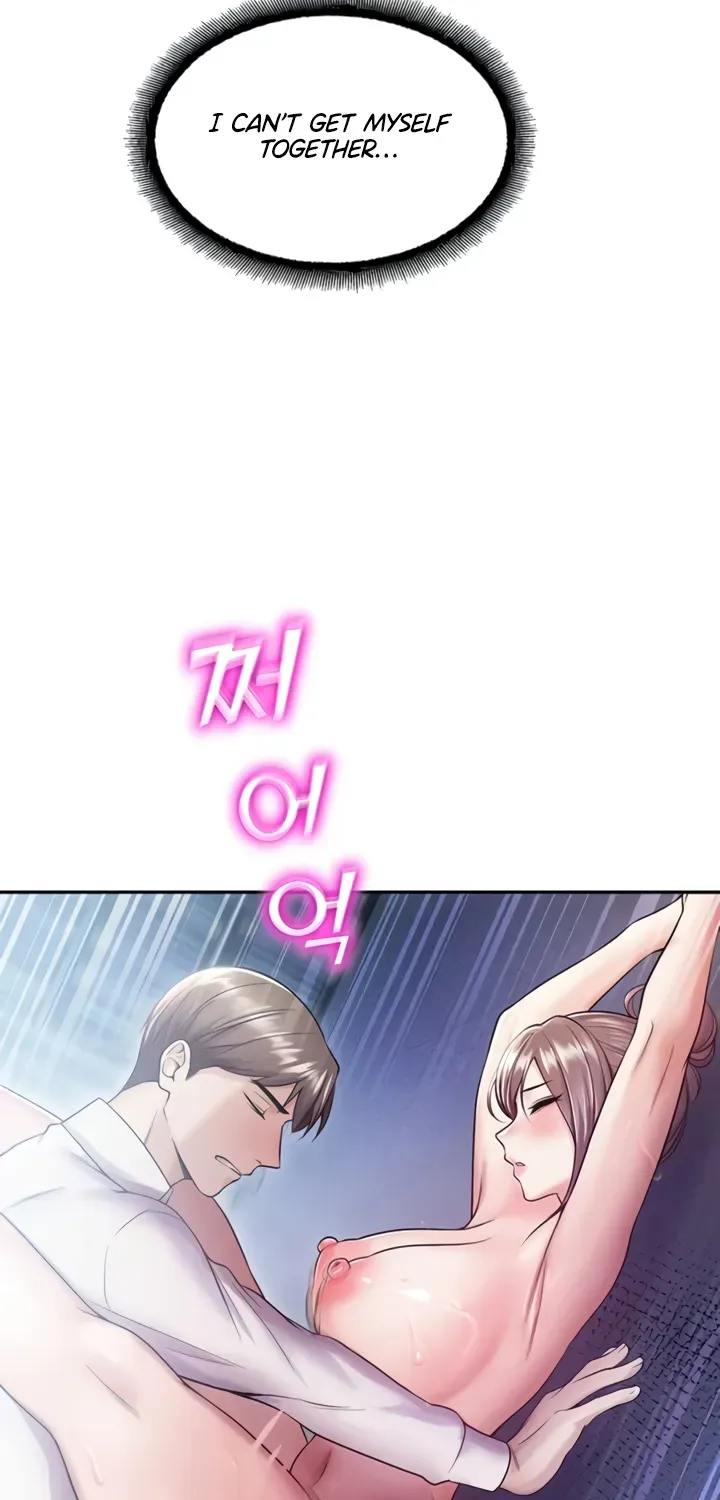 Read CCTV chapter 19 image 55 on Lezhin