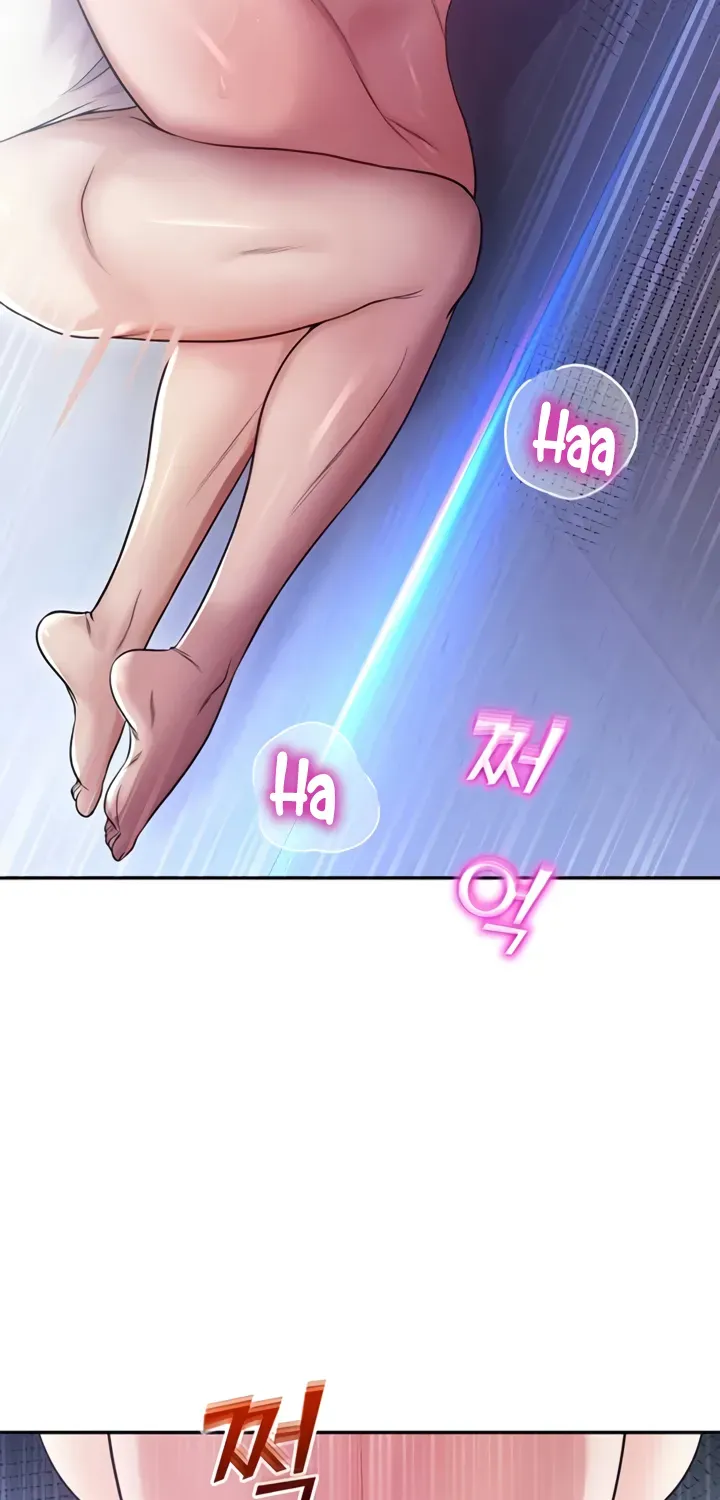 Read CCTV chapter 19 image 56 on Lezhin
