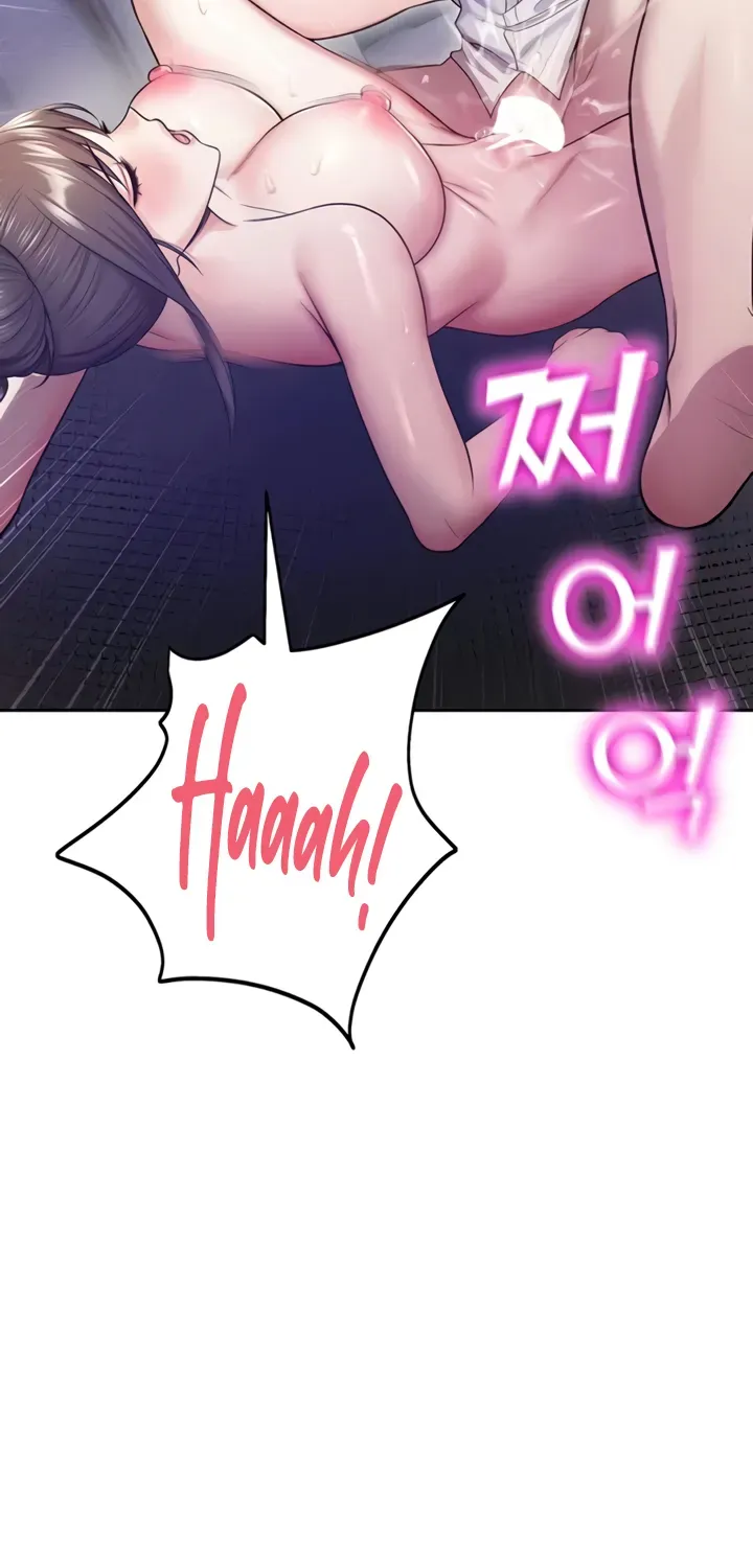 Read CCTV chapter 19 image 65 on Lezhin
