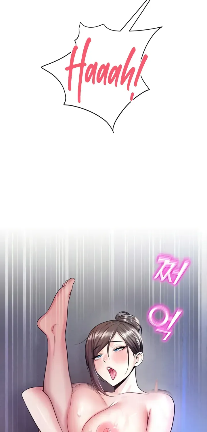 Read CCTV chapter 19 image 72 on Lezhin