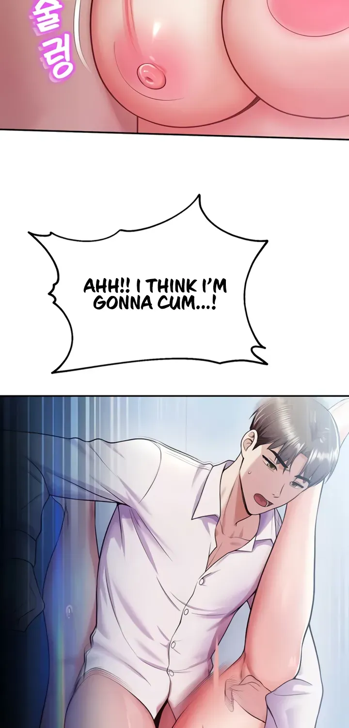 Read CCTV chapter 19 image 75 on Lezhin