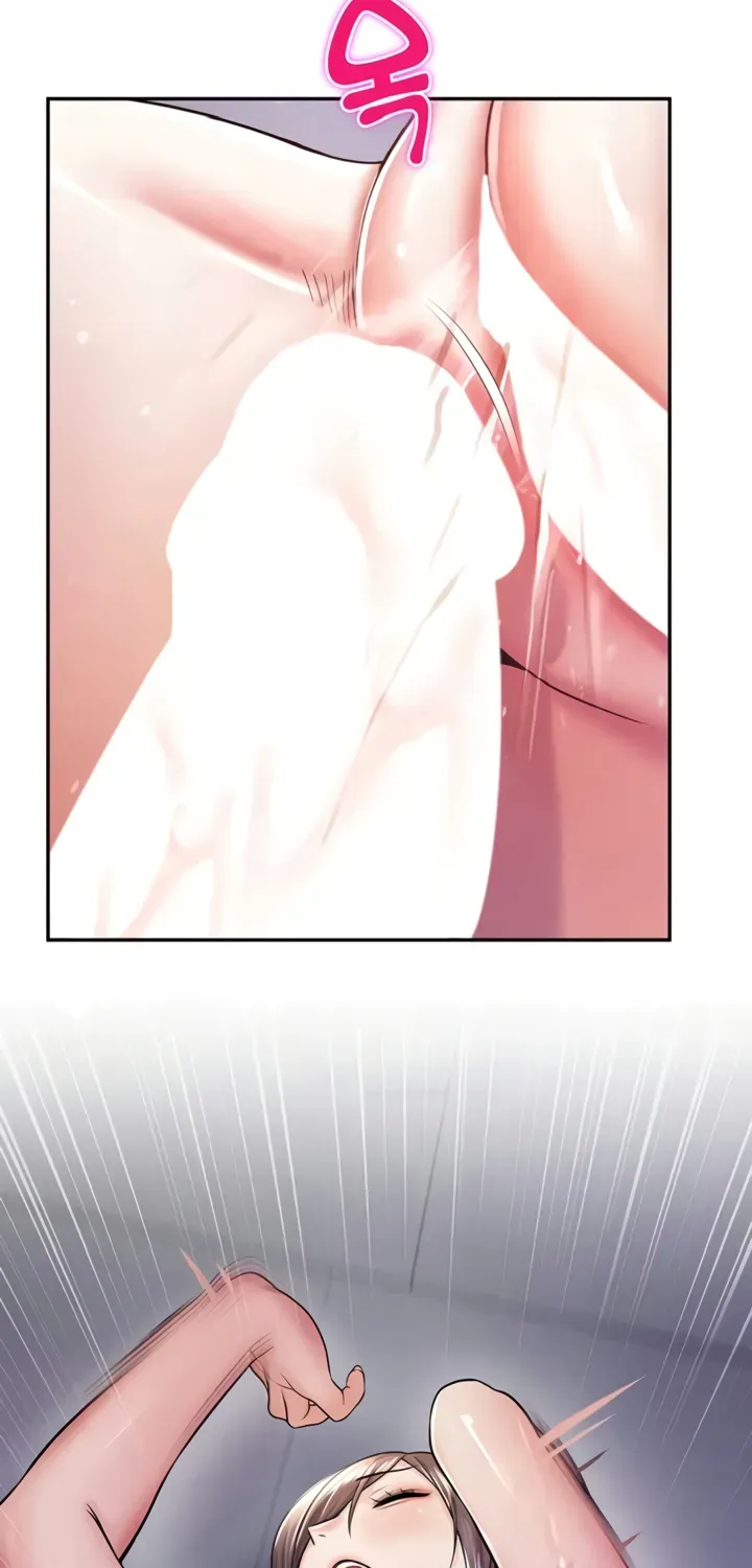 Read CCTV chapter 19 image 77 on Lezhin
