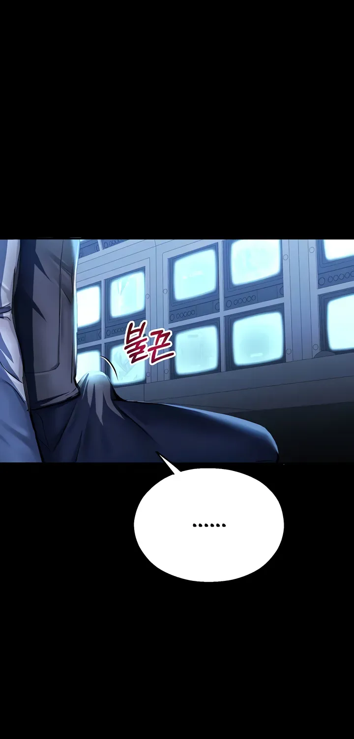 Read CCTV chapter 2 image 100 on Lezhin
