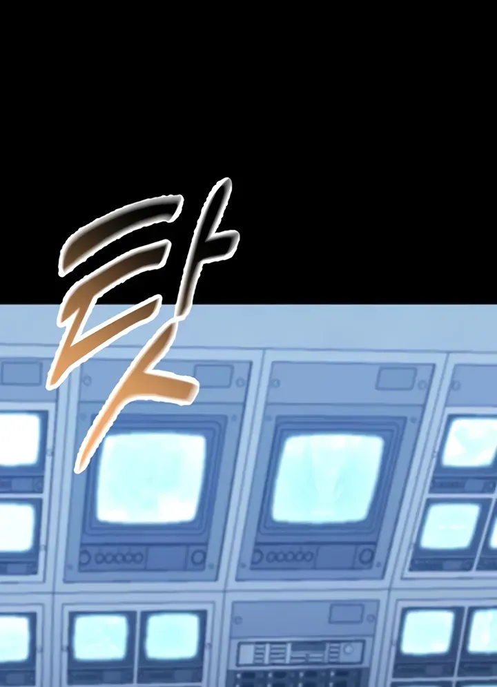 Read CCTV chapter 2 image 101 on Lezhin
