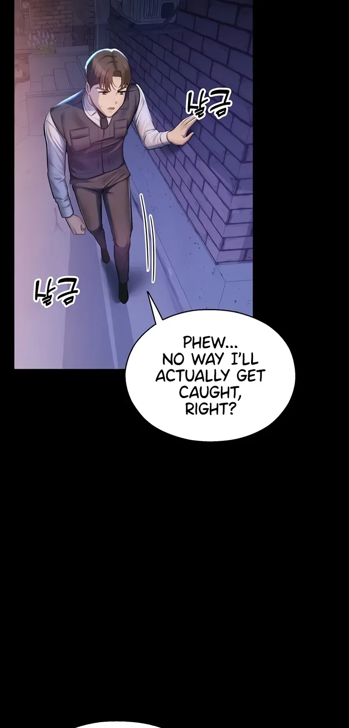 Read CCTV chapter 2 image 104 on Lezhin