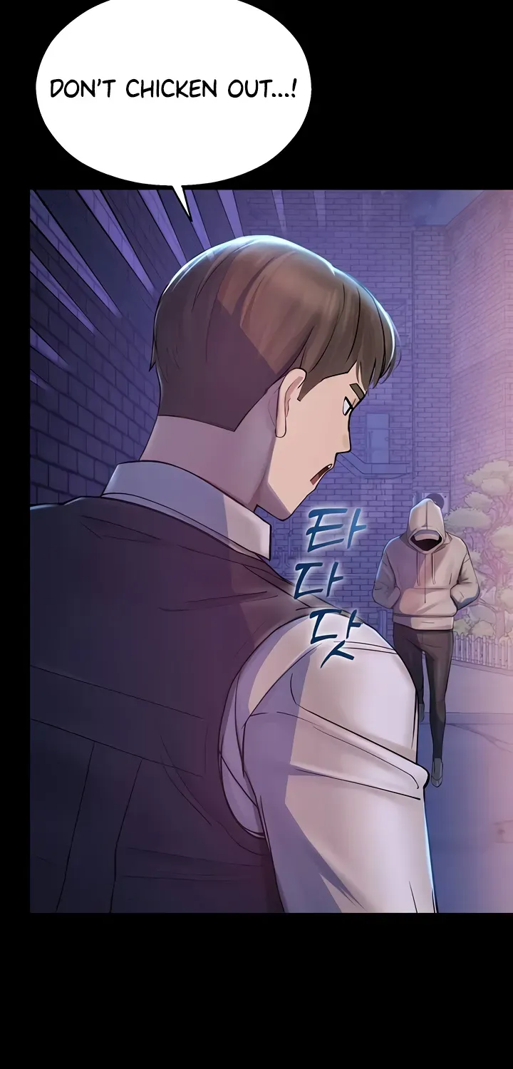 Read CCTV chapter 2 image 105 on Lezhin
