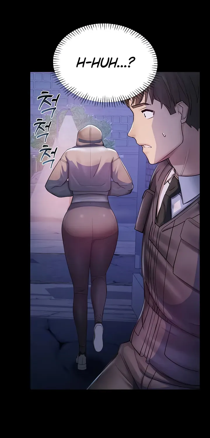Read CCTV chapter 2 image 107 on Lezhin
