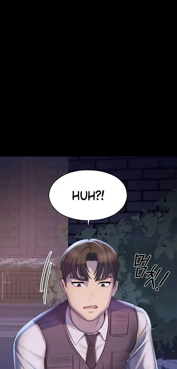 Read CCTV chapter 2 image 117 on Lezhin