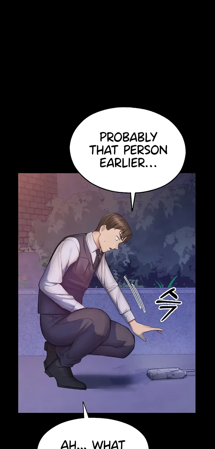 Read CCTV chapter 2 image 120 on Lezhin