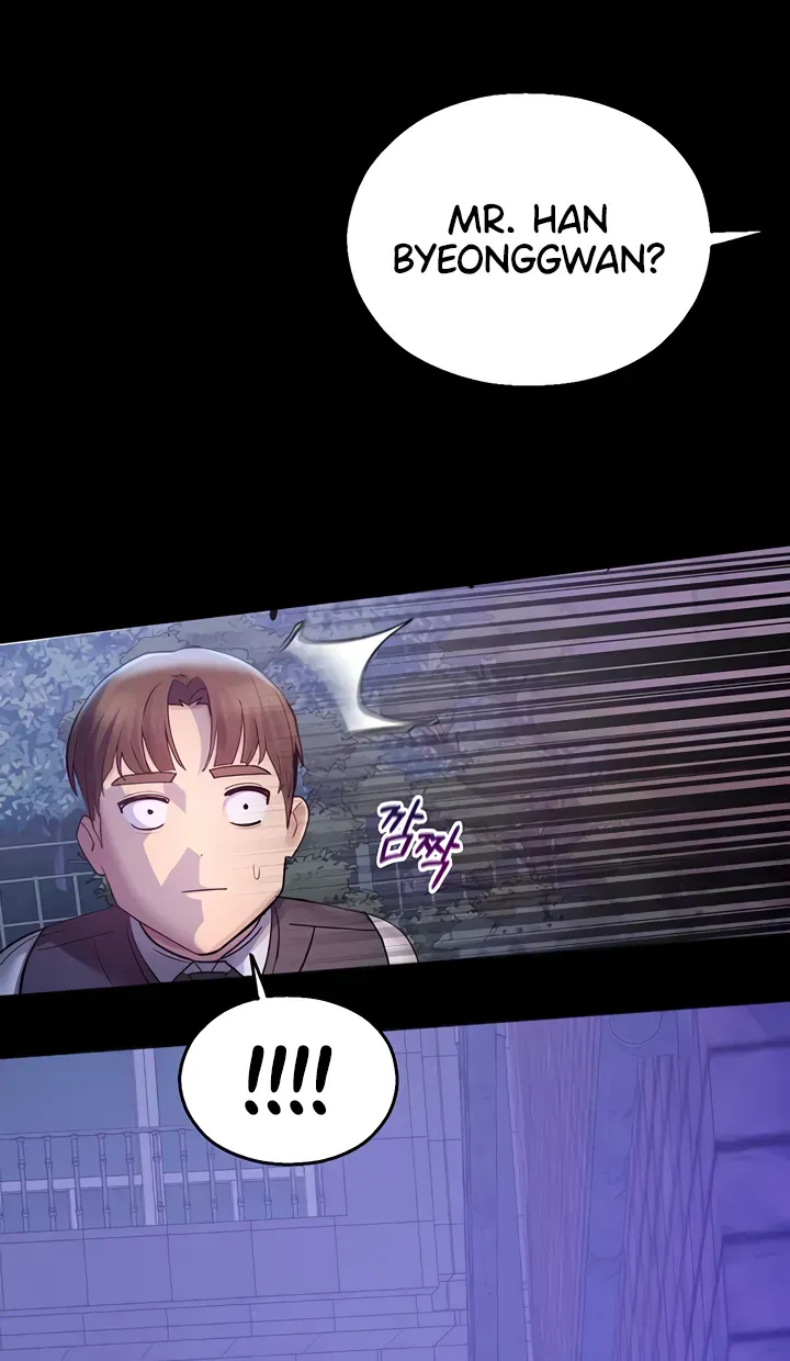 Read CCTV chapter 2 image 129 on Lezhin