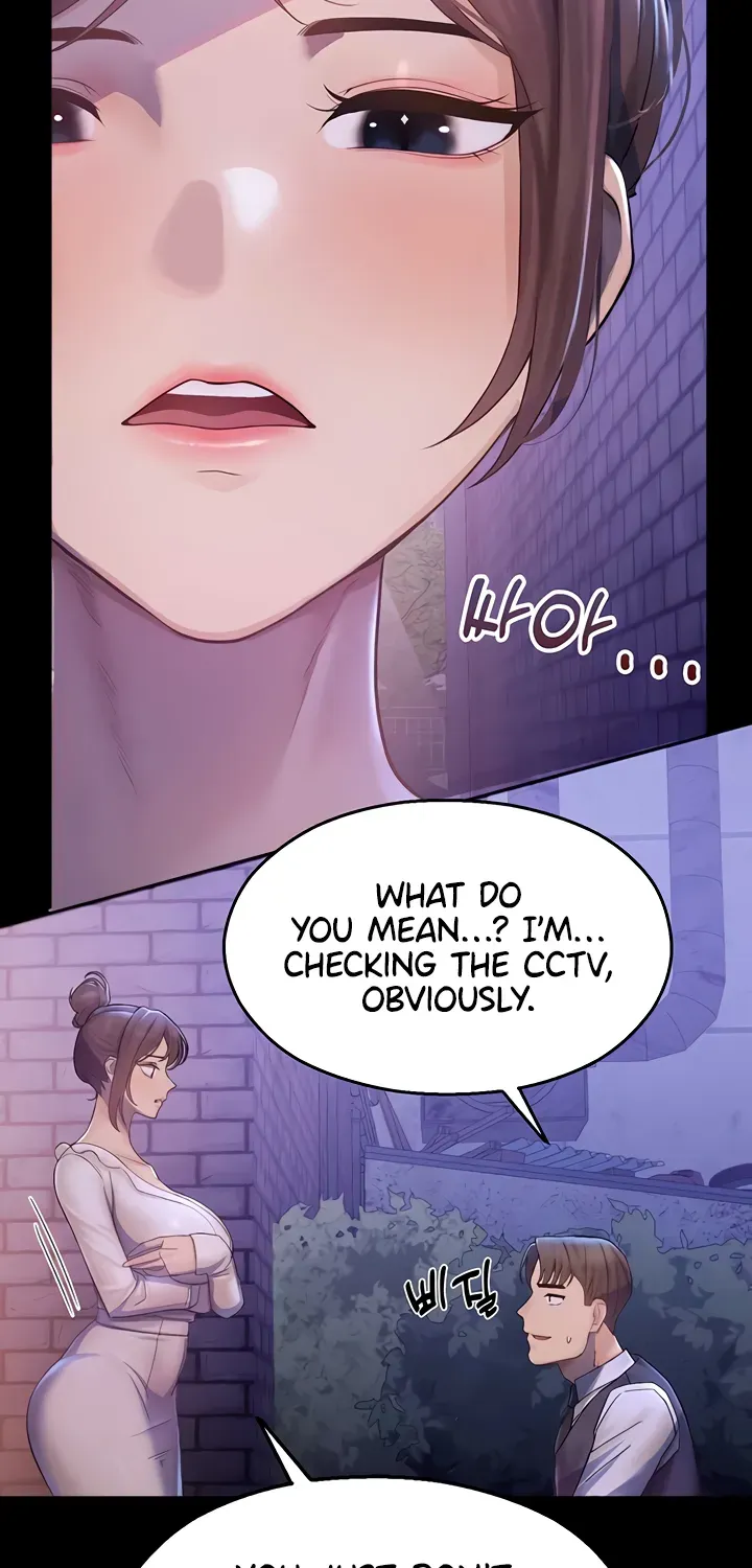 Read CCTV chapter 2 image 138 on Lezhin