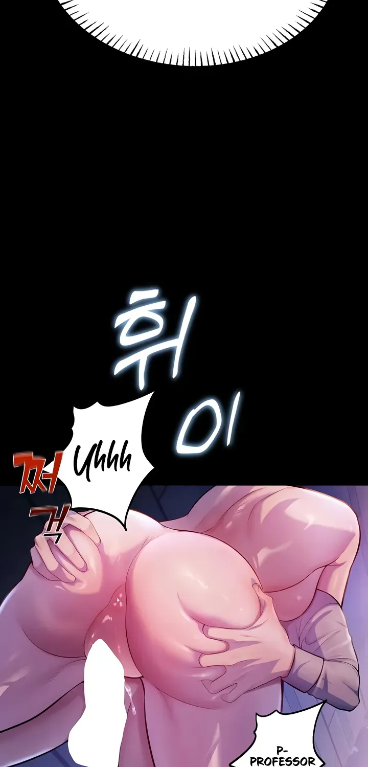 Read CCTV chapter 2 image 143 on Lezhin