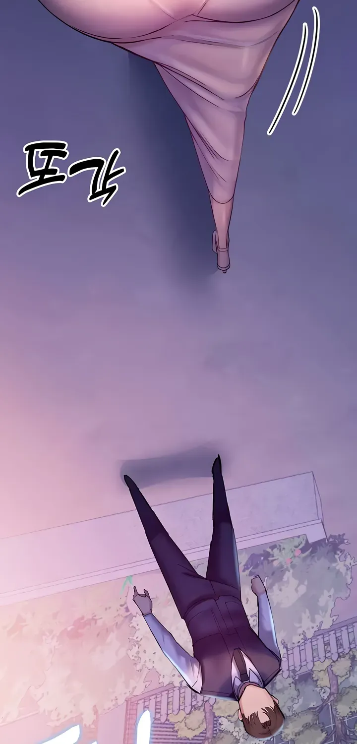 Read CCTV chapter 2 image 147 on Lezhin
