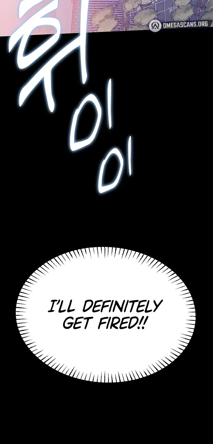 Read CCTV chapter 2 image 148 on Lezhin