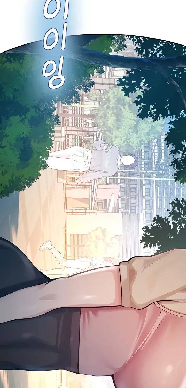 Read CCTV chapter 2 image 17 on Lezhin