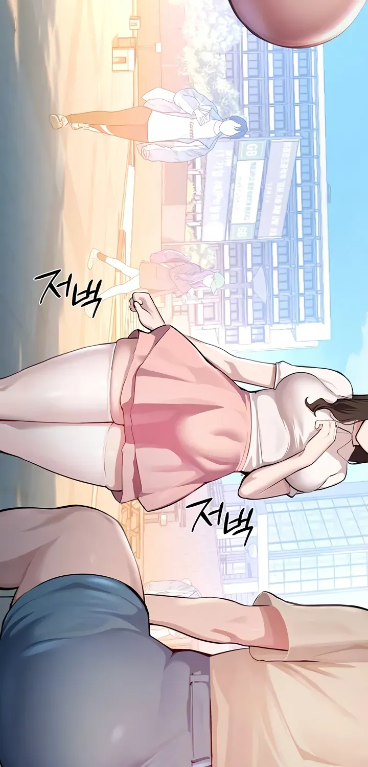 Read CCTV chapter 2 image 18 on Lezhin