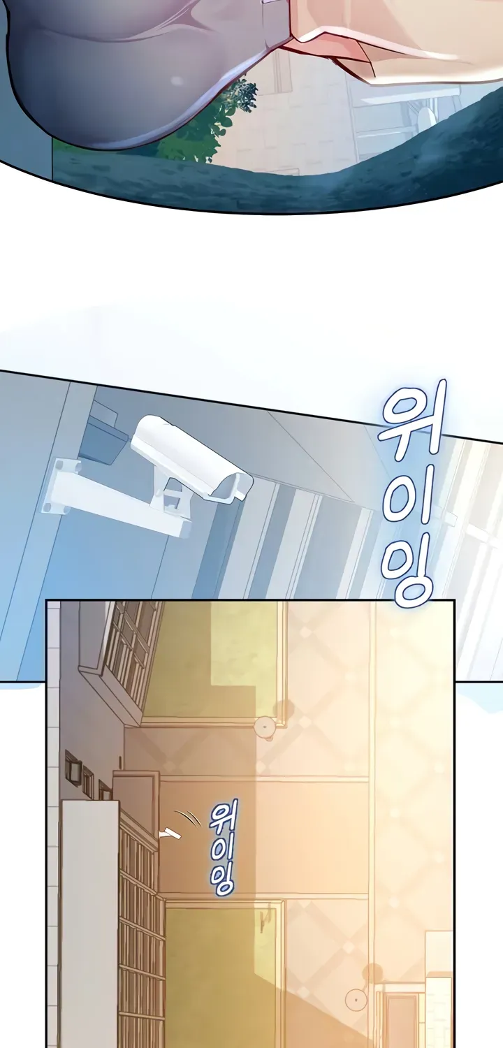 Read CCTV chapter 2 image 19 on Lezhin