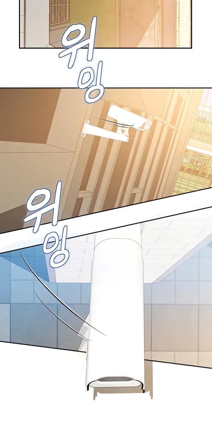 Read CCTV chapter 2 image 20 on Lezhin