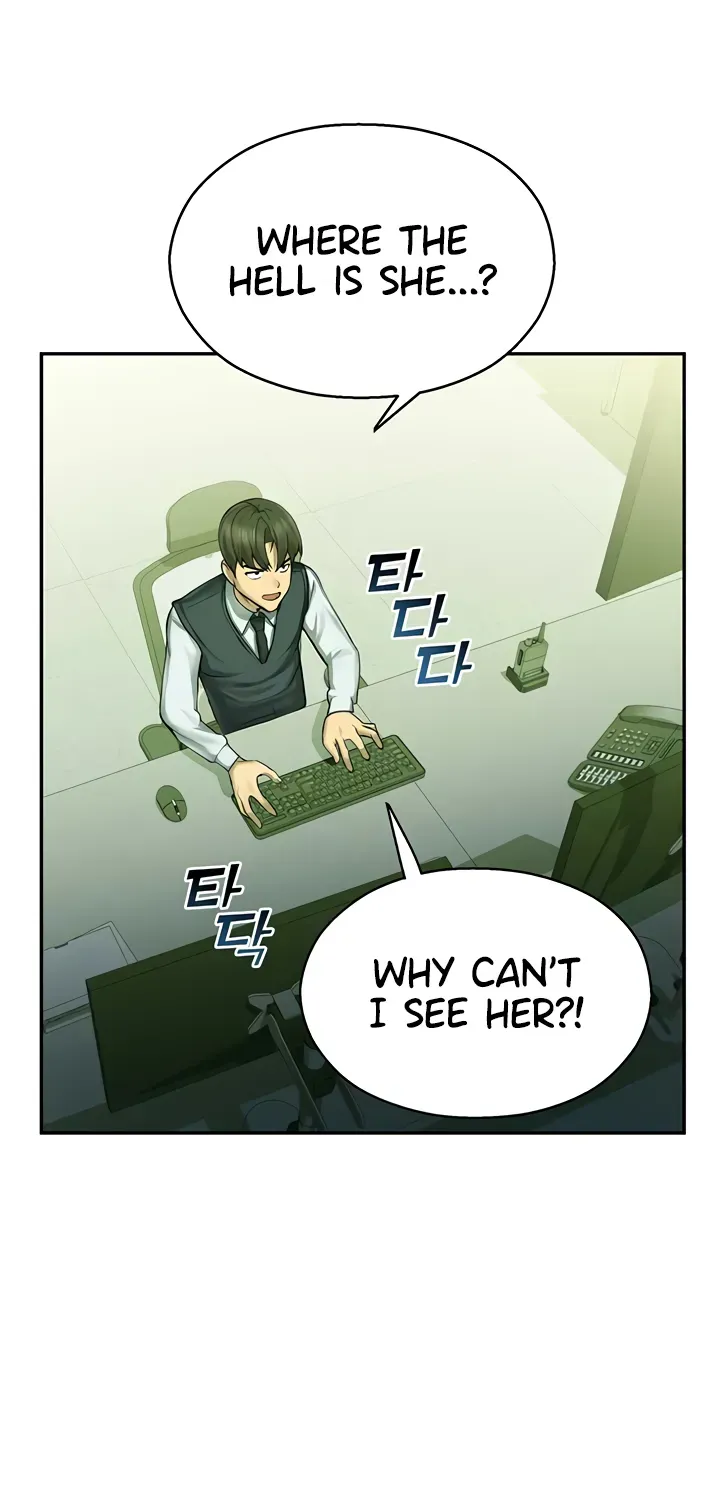 Read CCTV chapter 2 image 21 on Lezhin