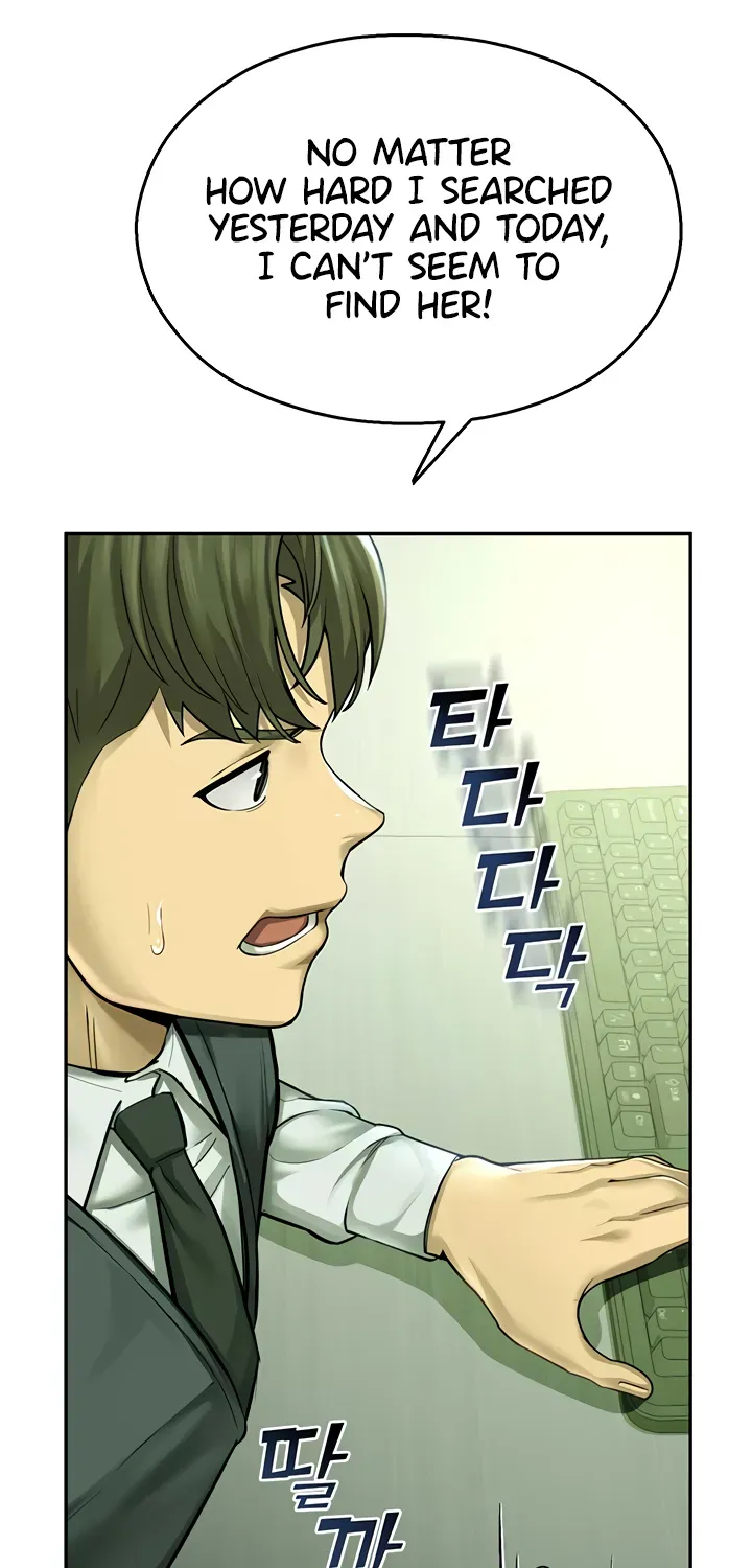 Read CCTV chapter 2 image 22 on Lezhin