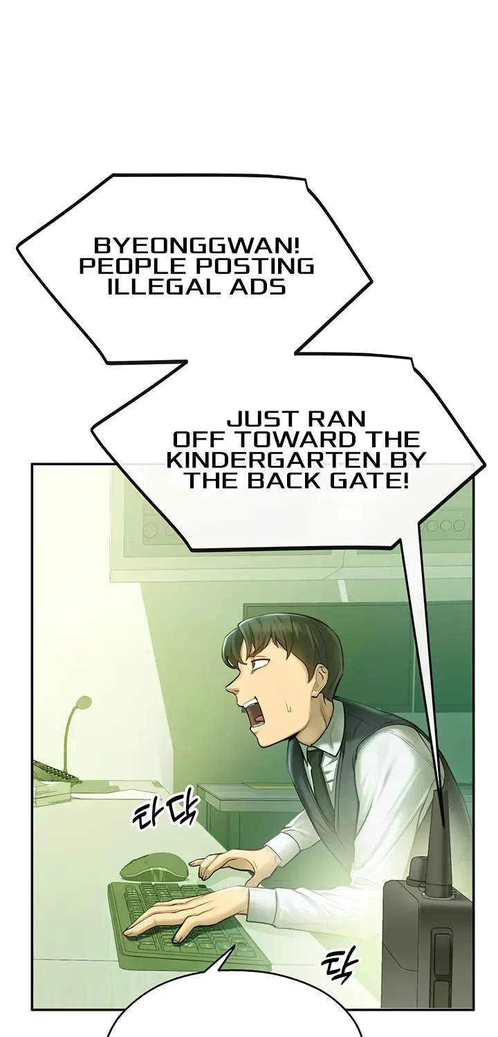 Read CCTV chapter 2 image 27 on Lezhin