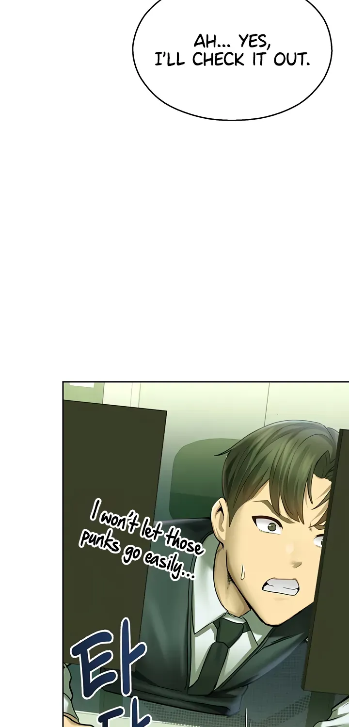Read CCTV chapter 2 image 29 on Lezhin