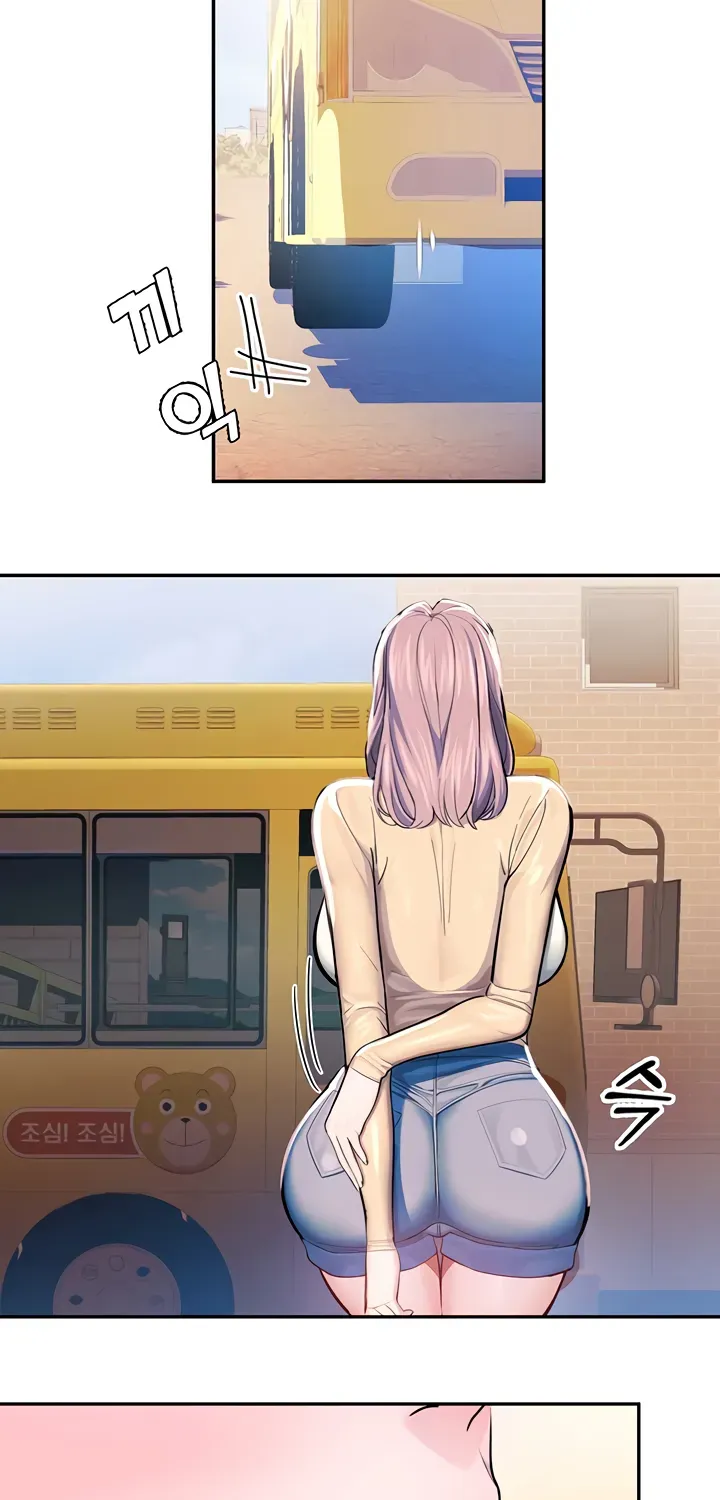 Read CCTV chapter 2 image 3 on Lezhin