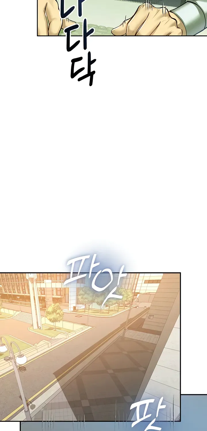 Read CCTV chapter 2 image 30 on Lezhin