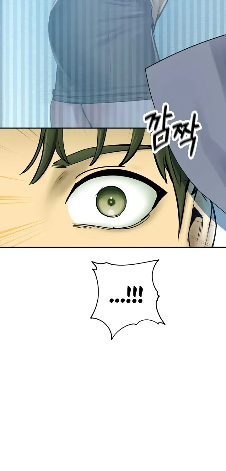 Read CCTV chapter 2 image 36 on Lezhin