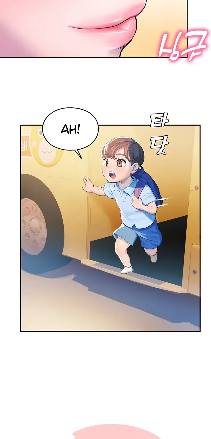 Read CCTV chapter 2 image 4 on Lezhin