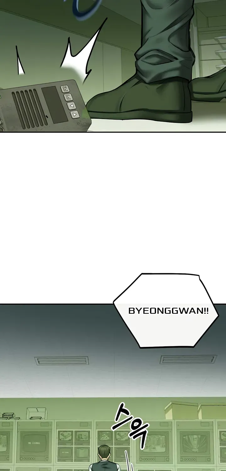 Read CCTV chapter 2 image 47 on Lezhin