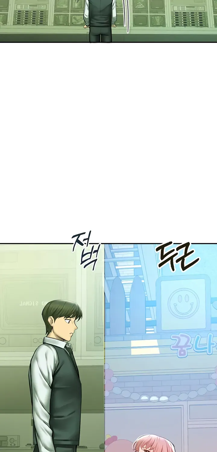 Read CCTV chapter 2 image 48 on Lezhin