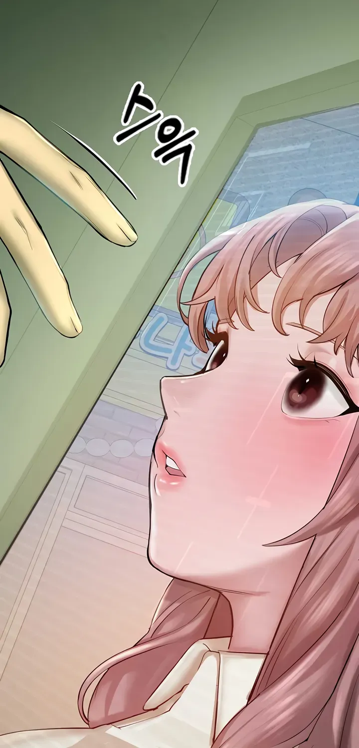 Read CCTV chapter 2 image 50 on Lezhin