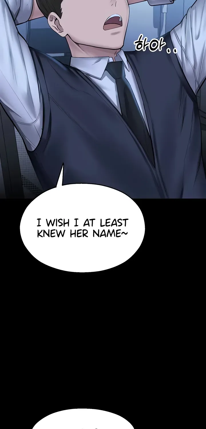 Read CCTV chapter 2 image 56 on Lezhin