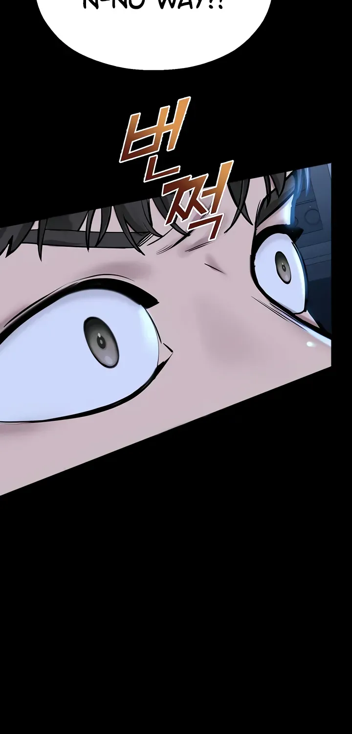 Read CCTV chapter 2 image 58 on Lezhin