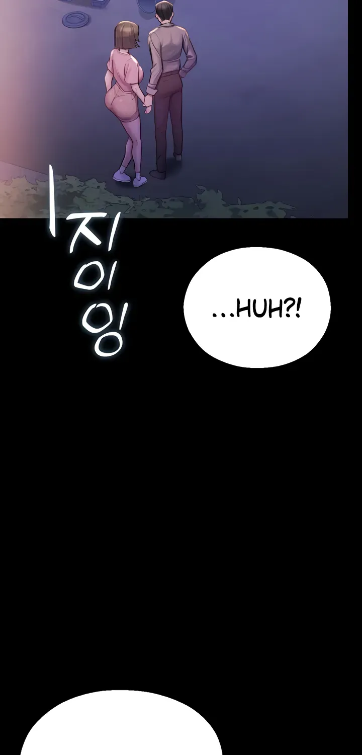 Read CCTV chapter 2 image 66 on Lezhin