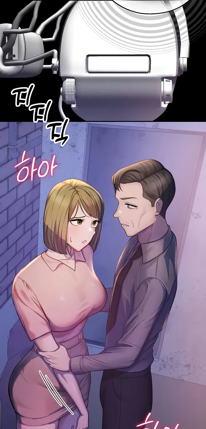 Read CCTV chapter 2 image 70 on Lezhin