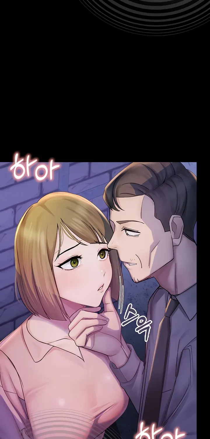 Read CCTV chapter 2 image 73 on Lezhin