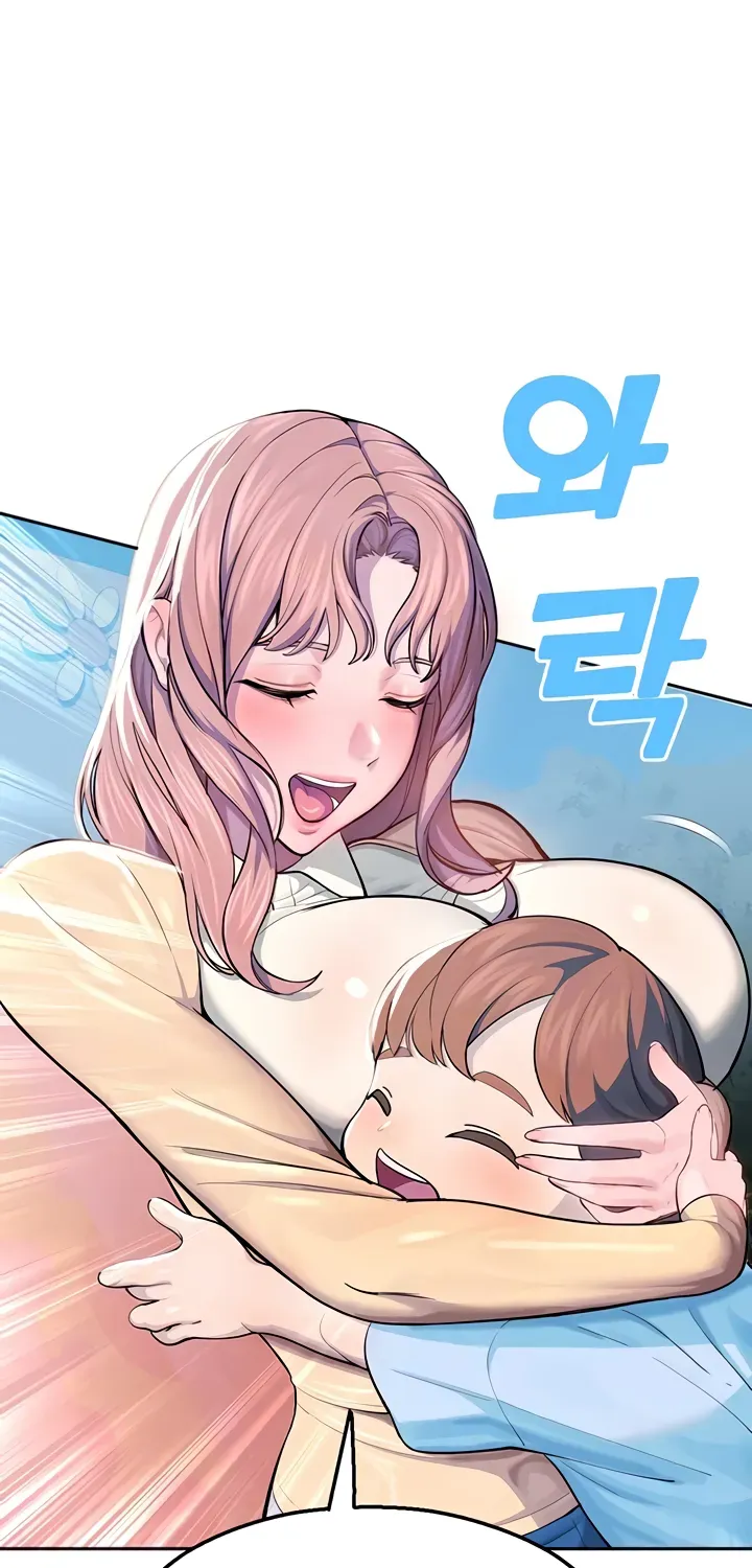 Read CCTV chapter 2 image 8 on Lezhin