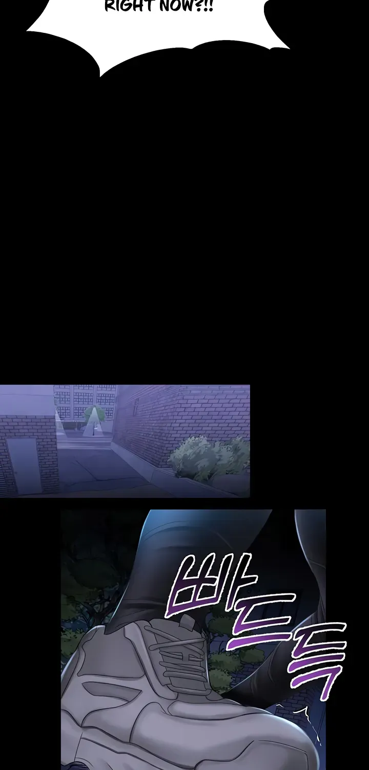 Read CCTV chapter 2 image 97 on Lezhin