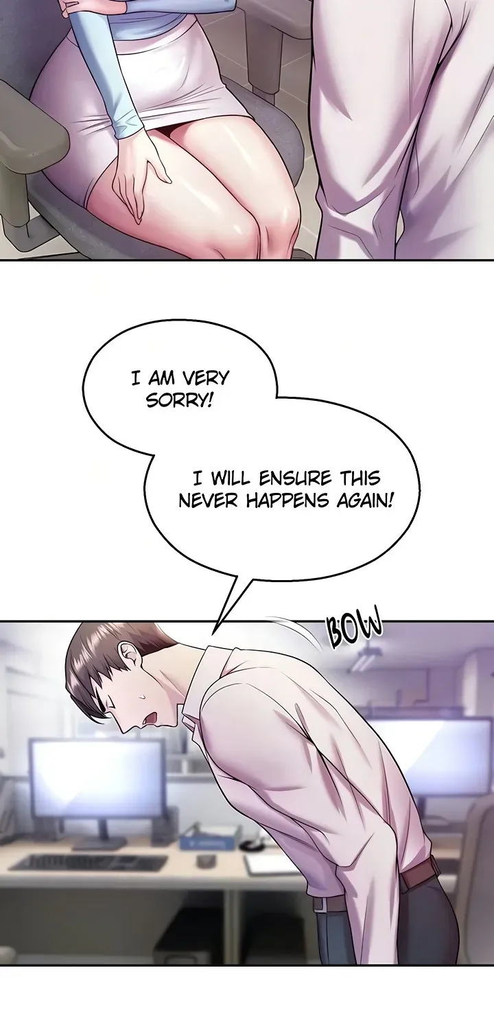 Read CCTV chapter 20 image 15 on Lezhin